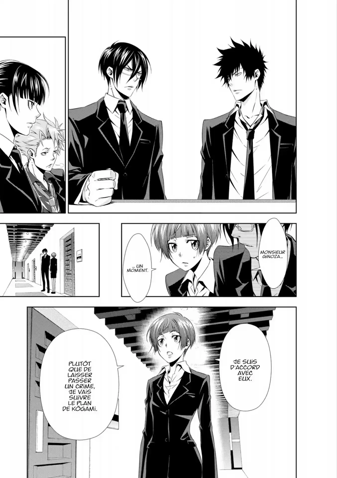 Read Psycho-Pass Inspecteur Akane Tsunemori FR Manga Online