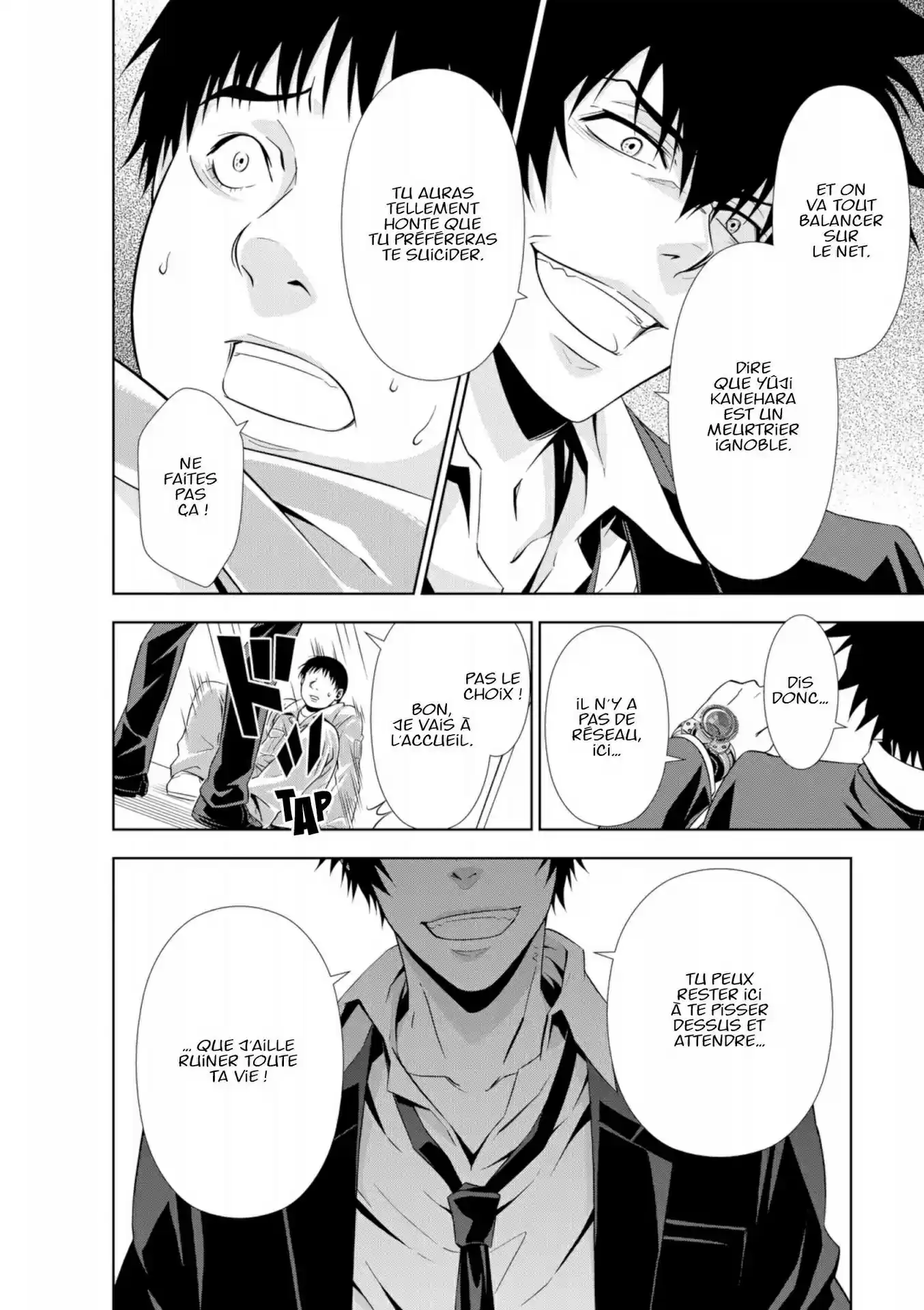 Read Psycho-Pass Inspecteur Akane Tsunemori FR Manga Online