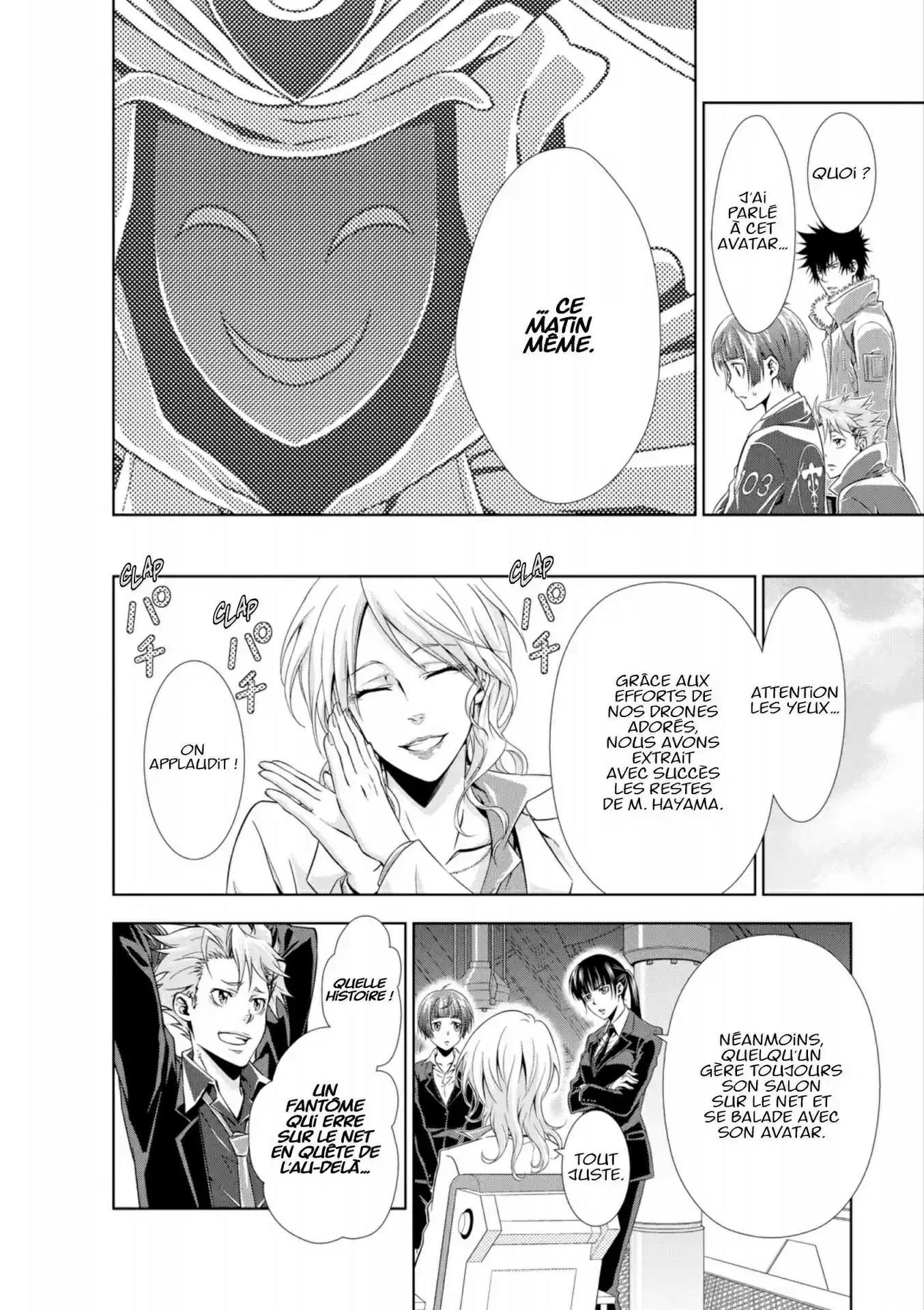 Read Psycho-Pass Inspecteur Akane Tsunemori FR Manga Online