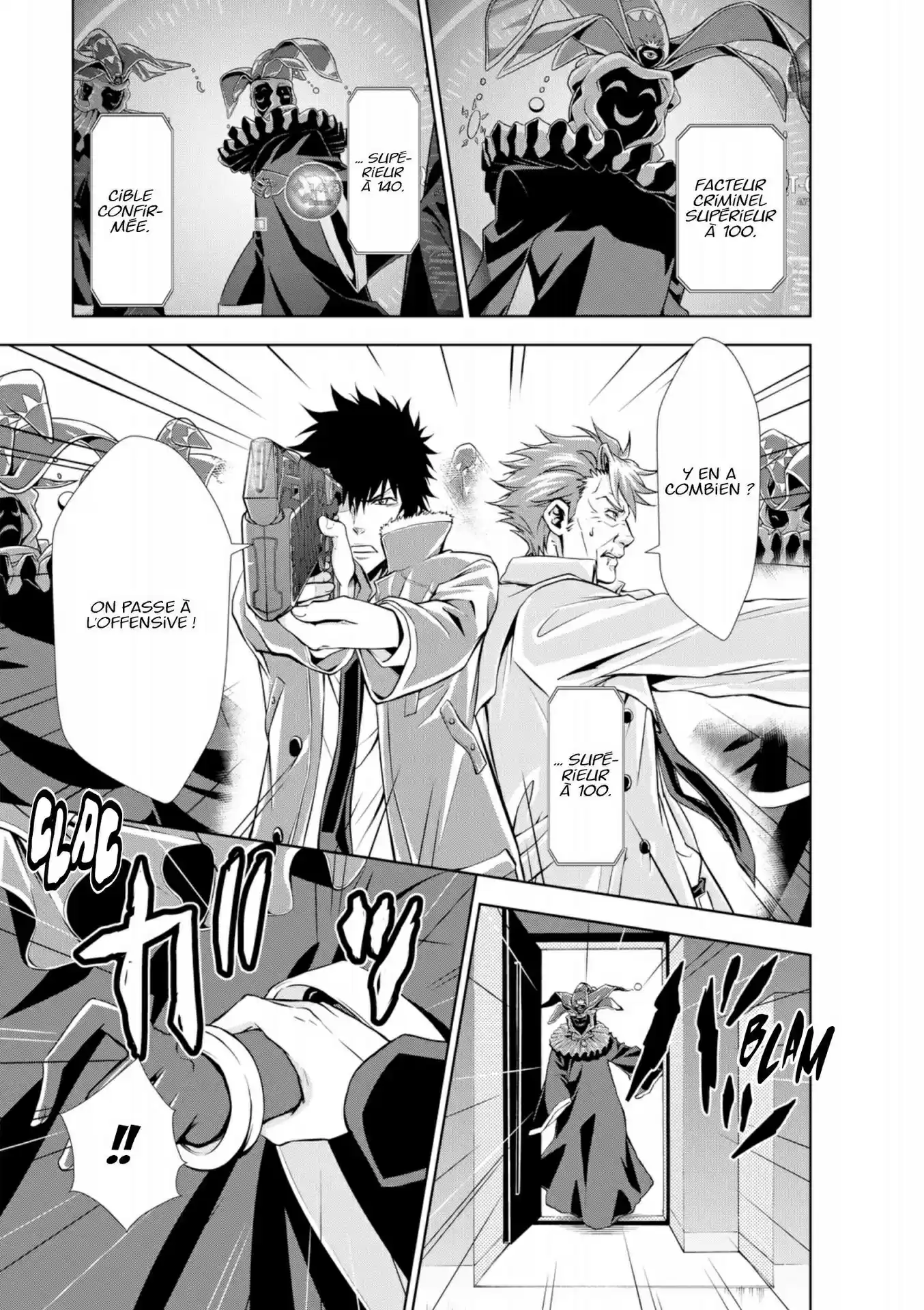 Read Psycho-Pass Inspecteur Akane Tsunemori FR Manga Online