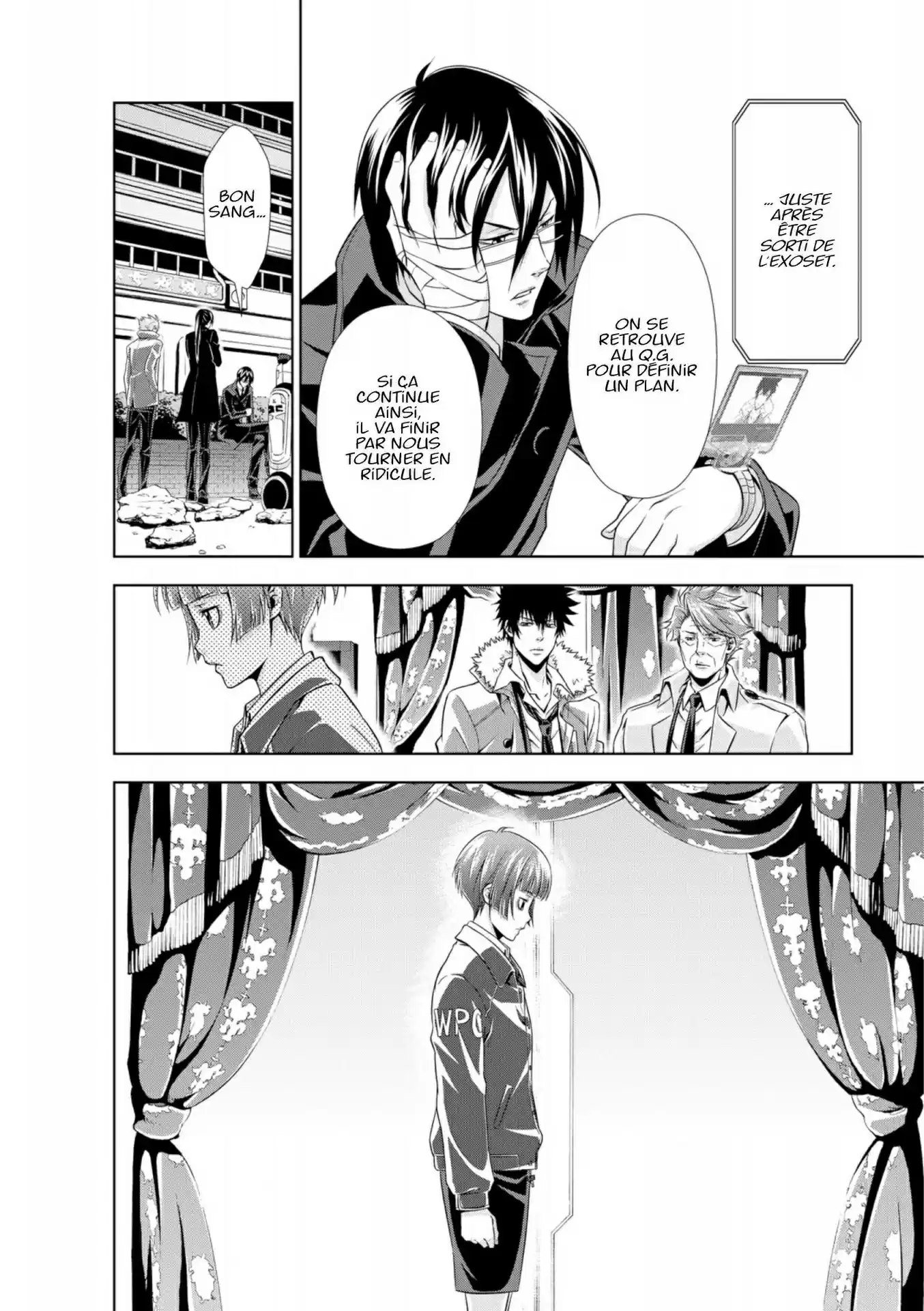 Read Psycho-Pass Inspecteur Akane Tsunemori FR Manga Online