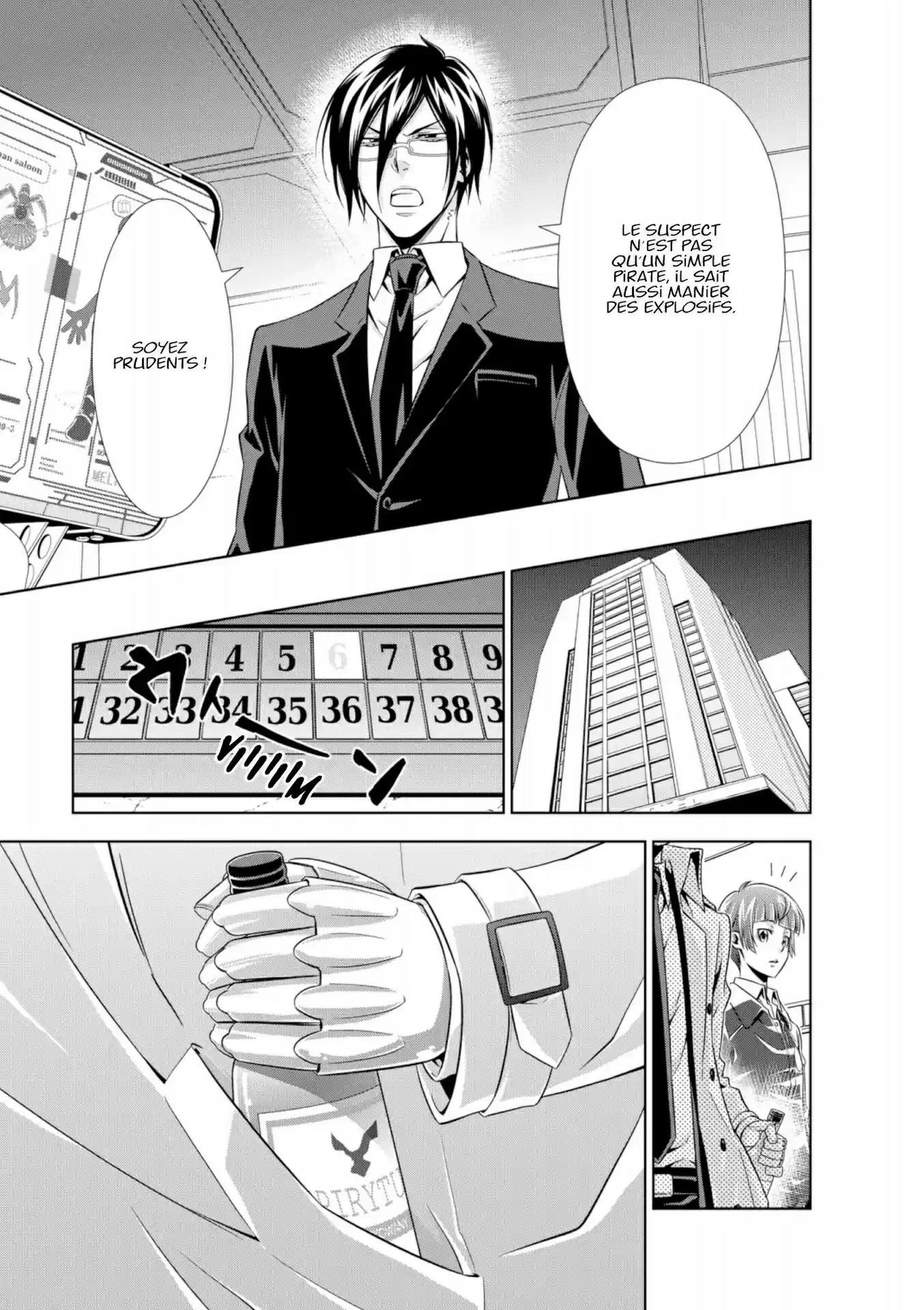 Read Psycho-Pass Inspecteur Akane Tsunemori FR Manga Online