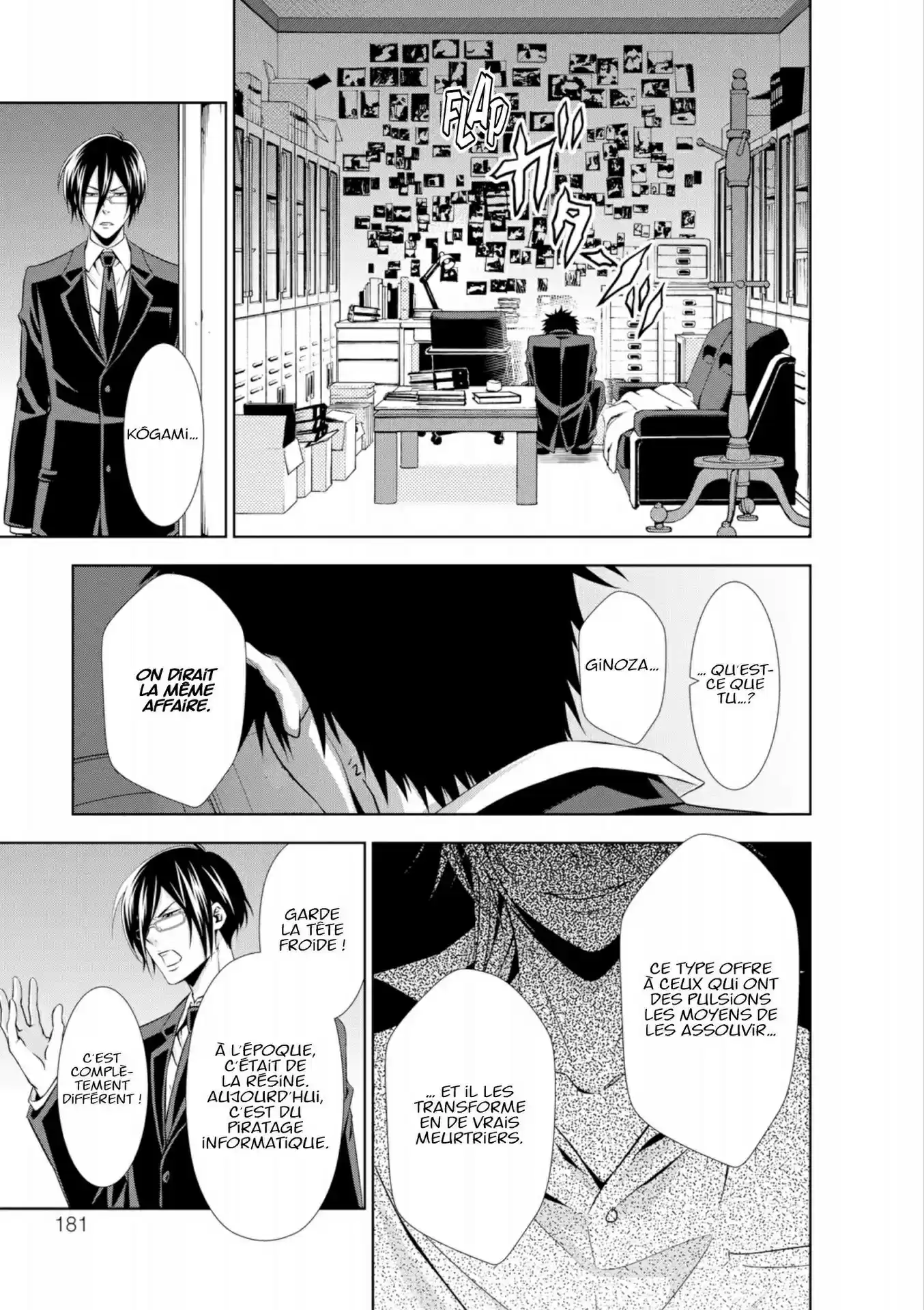Read Psycho-Pass Inspecteur Akane Tsunemori FR Manga Online