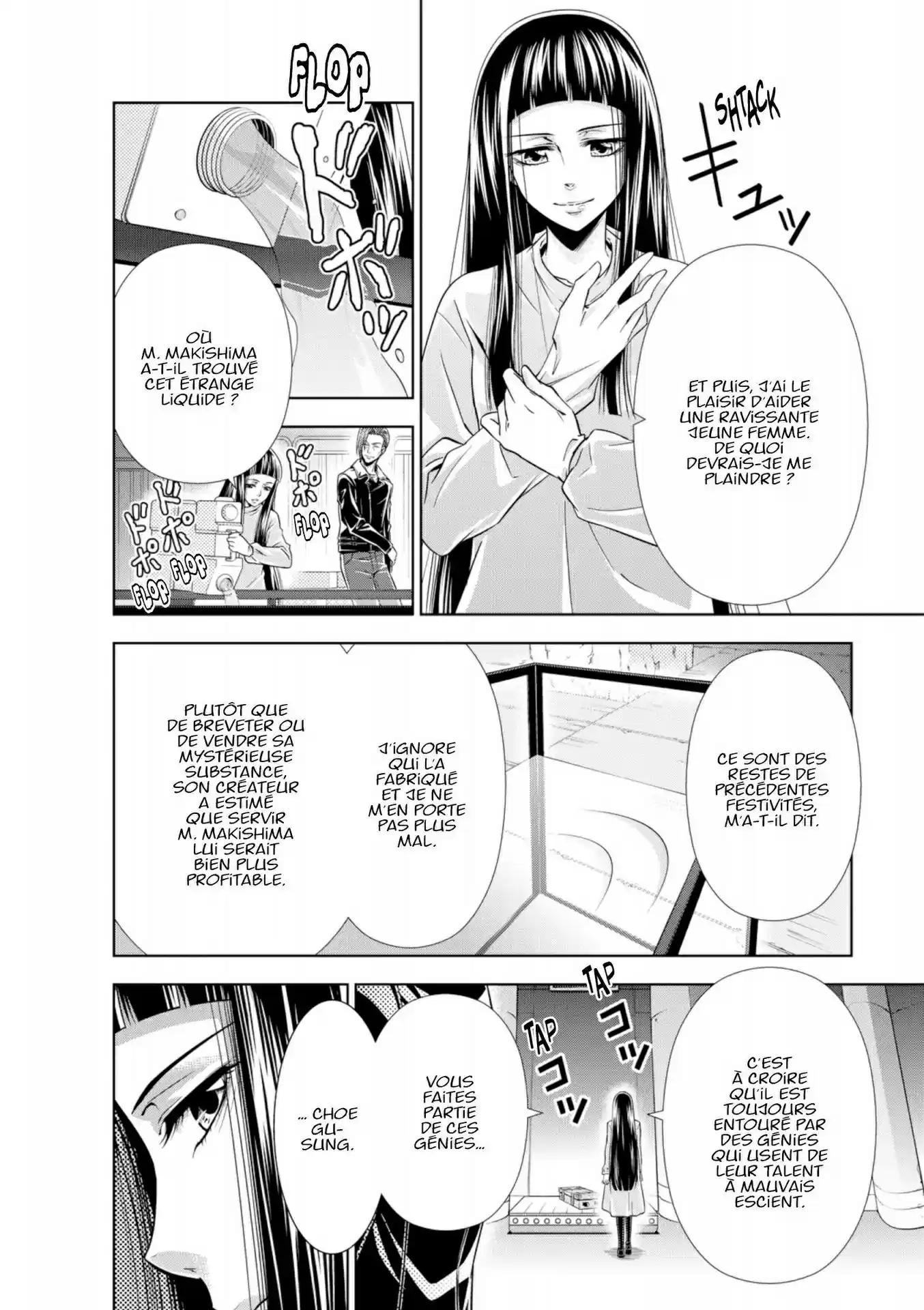 Read Psycho-Pass Inspecteur Akane Tsunemori FR Manga Online