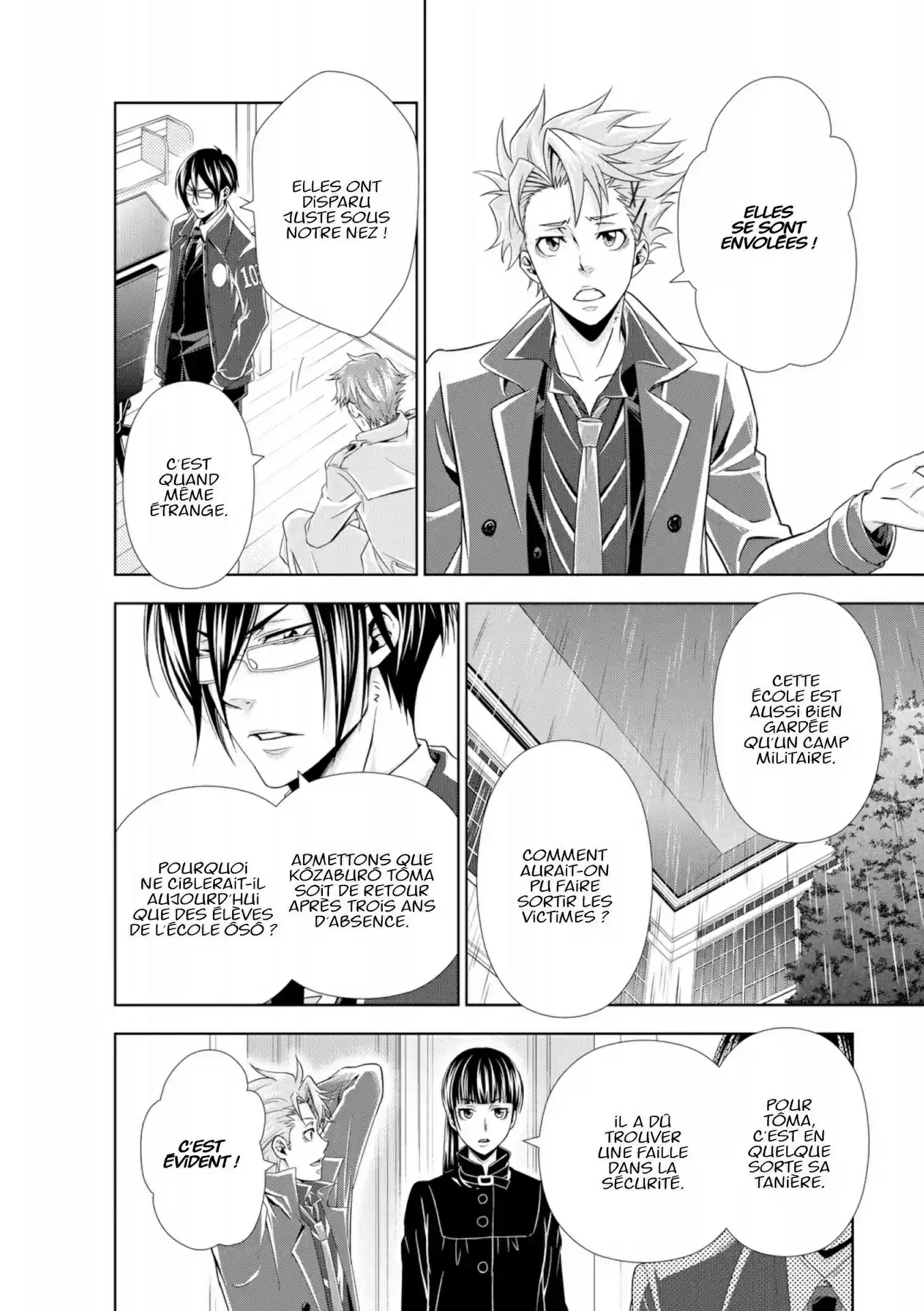 Read Psycho-Pass Inspecteur Akane Tsunemori FR Manga Online