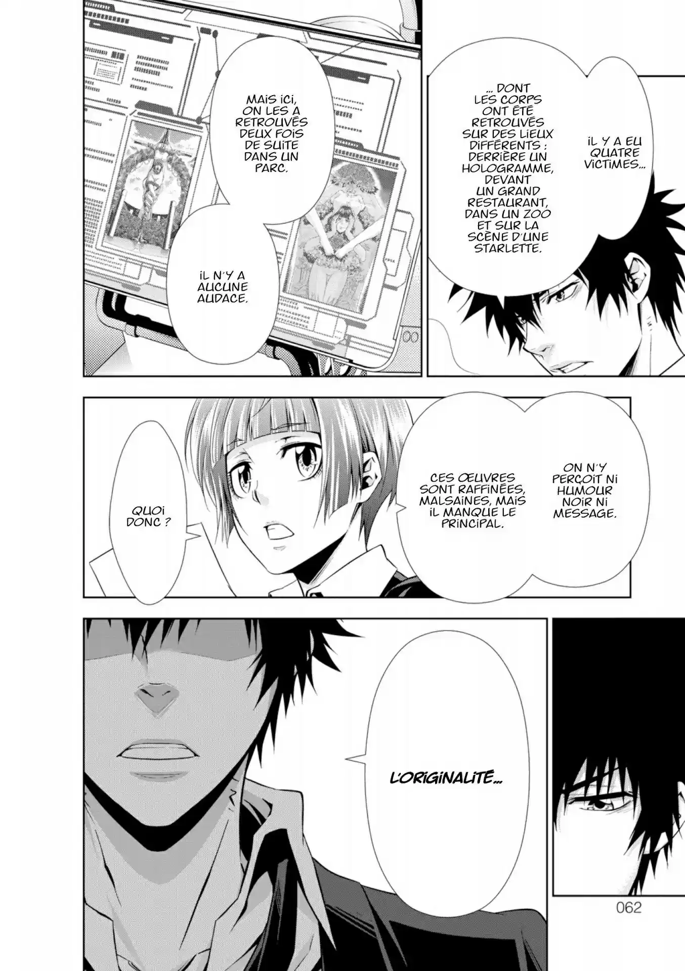 Read Psycho-Pass Inspecteur Akane Tsunemori FR Manga Online