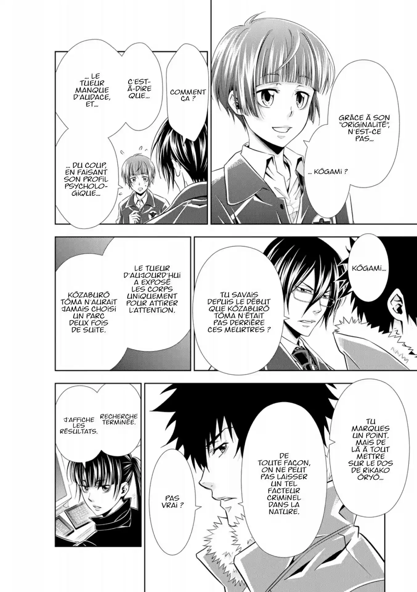 Read Psycho-Pass Inspecteur Akane Tsunemori FR Manga Online