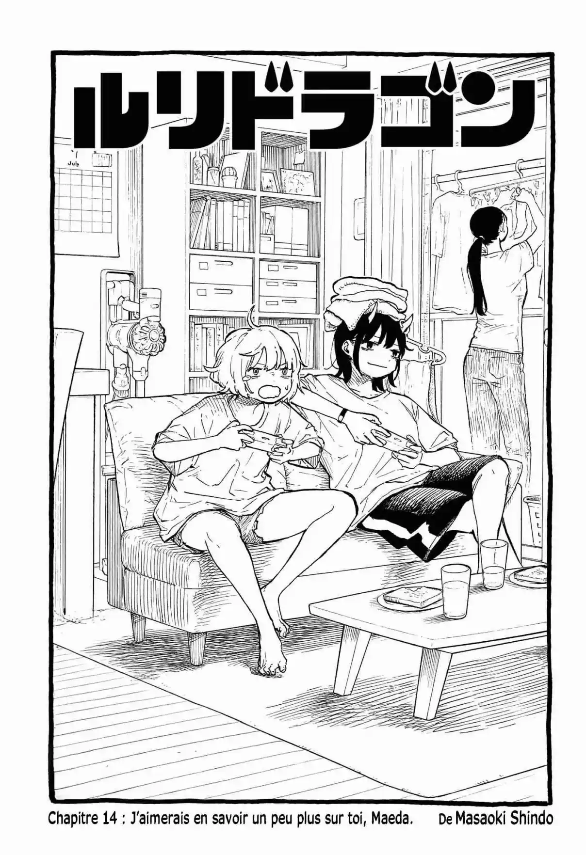 Read RuriDragon FR Manga Online