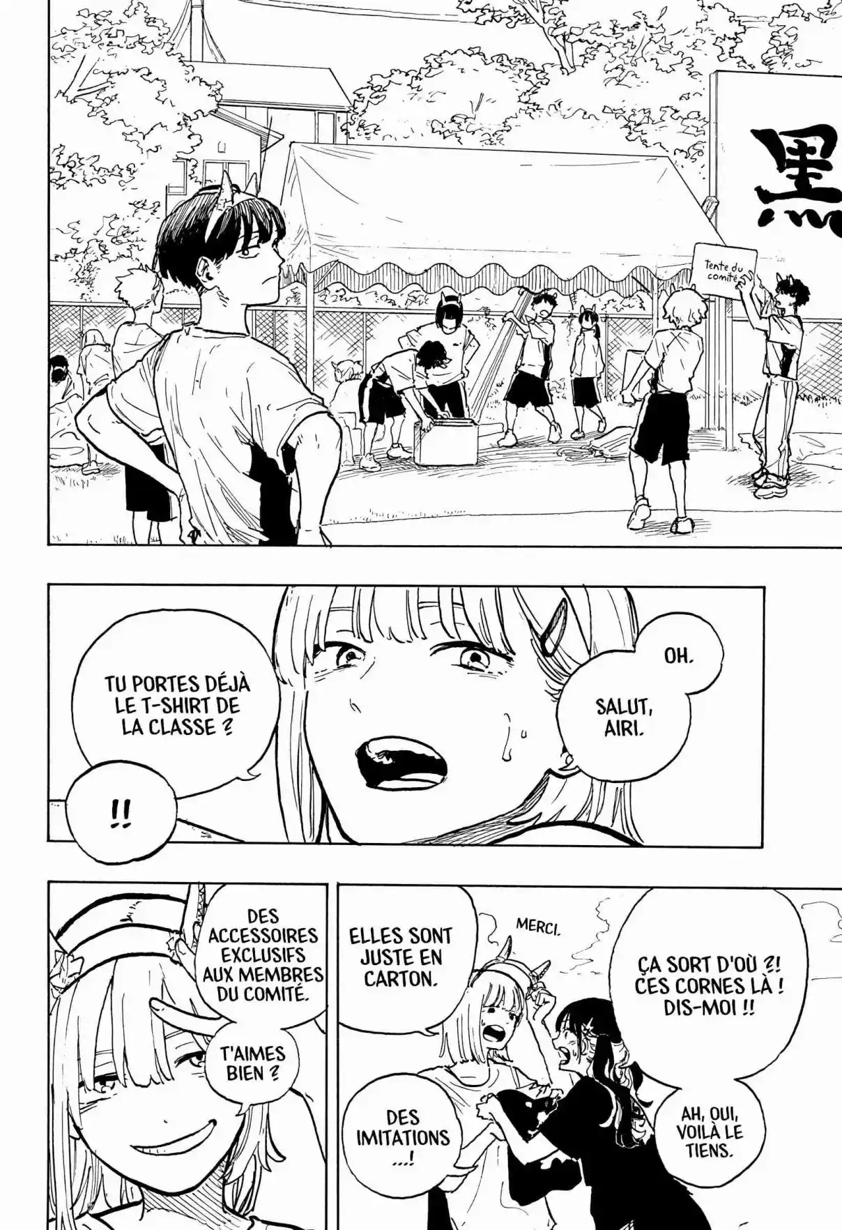 Read RuriDragon FR Manga Online
