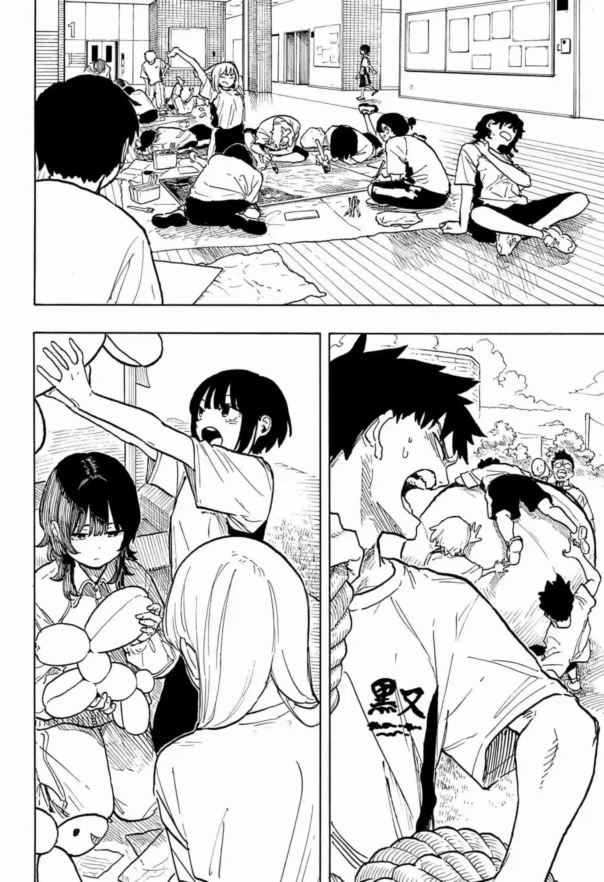 Read RuriDragon FR Manga Online