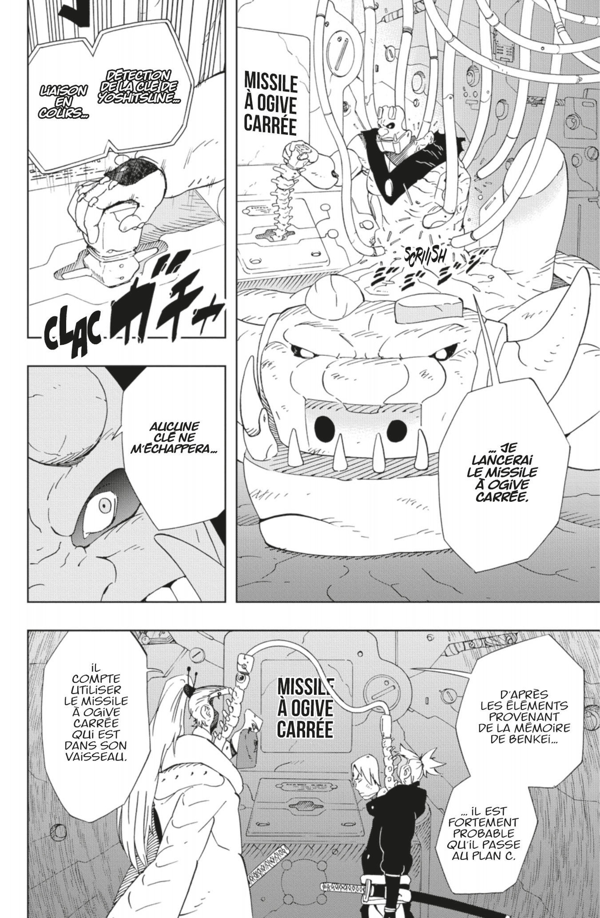 Read Samurai 8 _ Hachimaruden FR Manga Online