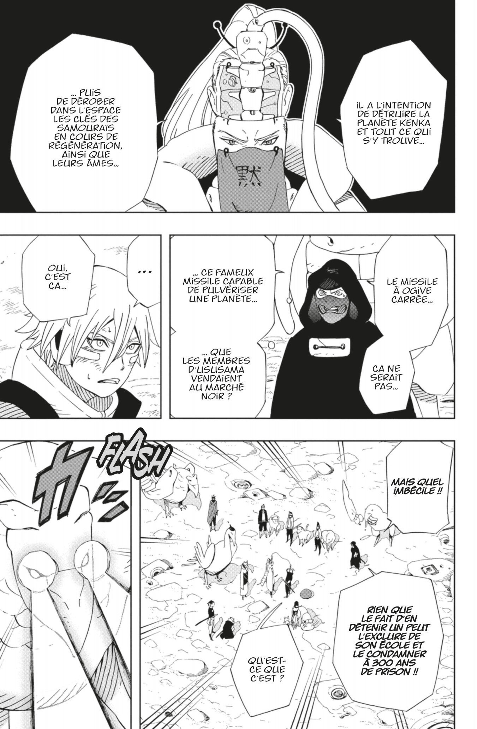 Read Samurai 8 _ Hachimaruden FR Manga Online