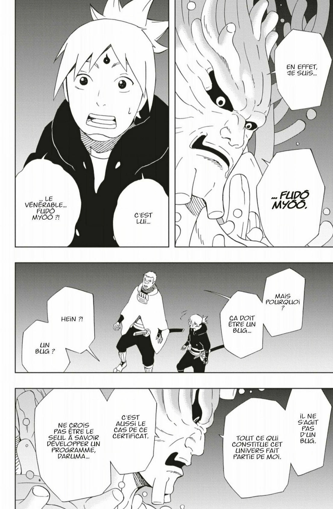 Read Samurai 8 _ Hachimaruden FR Manga Online