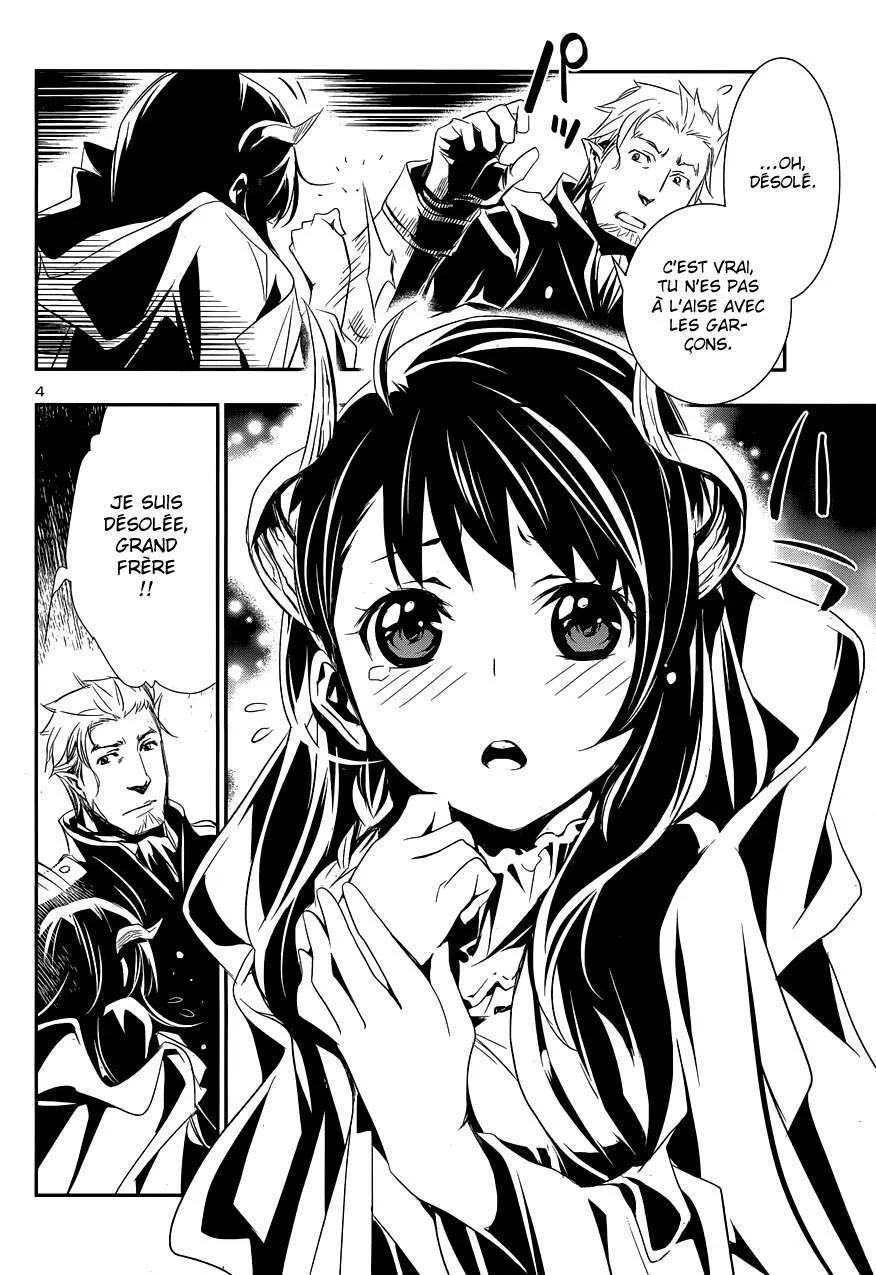 Read Shinju no Nectar FR Manga Online