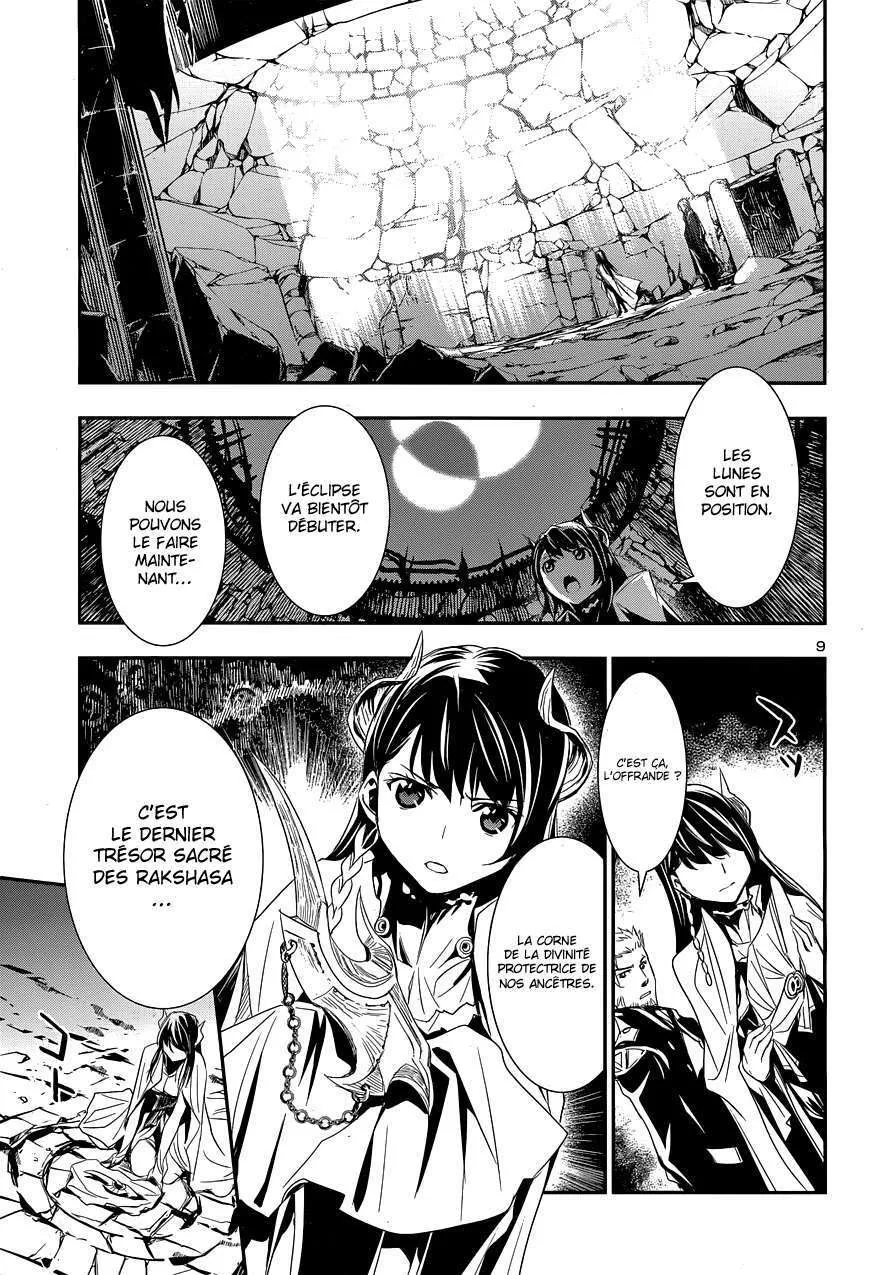 Read Shinju no Nectar FR Manga Online