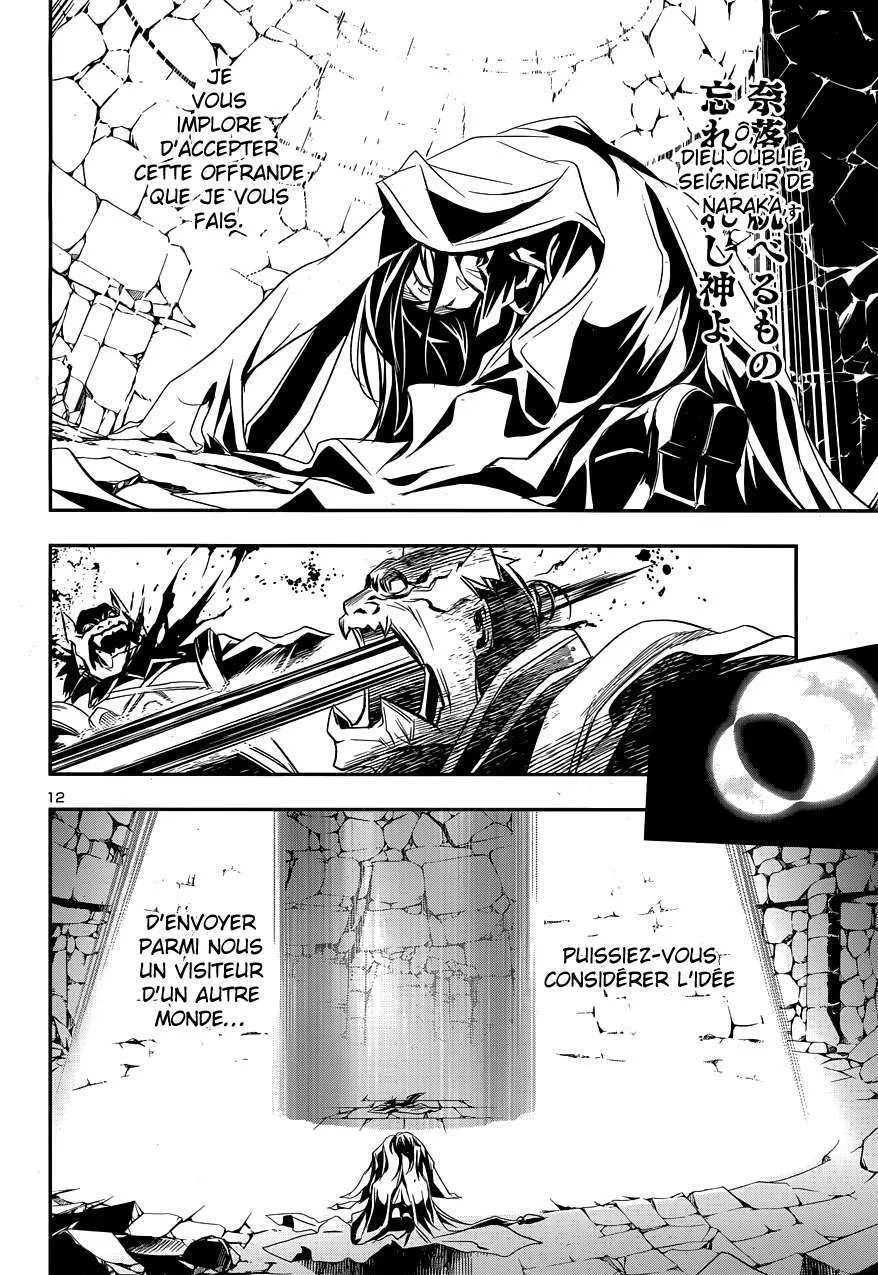 Read Shinju no Nectar FR Manga Online
