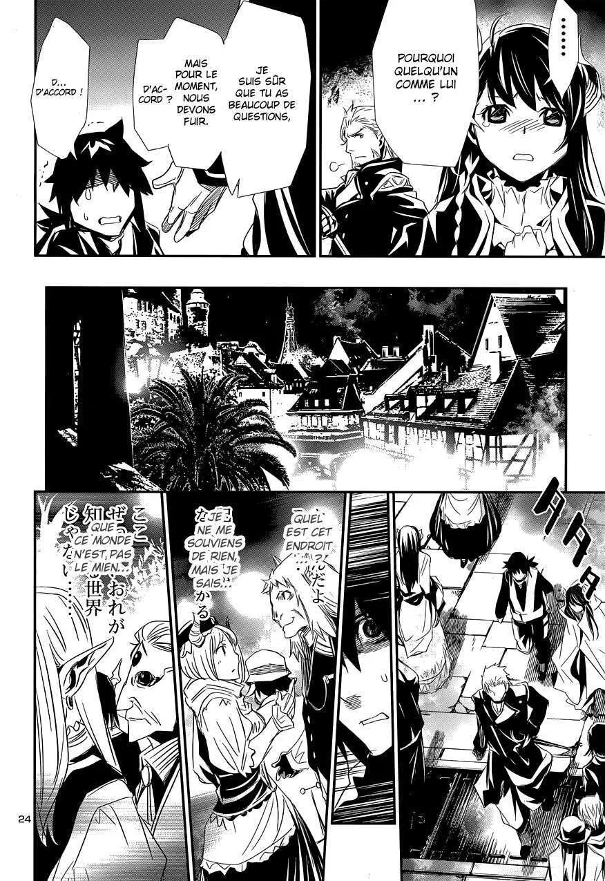 Read Shinju no Nectar FR Manga Online