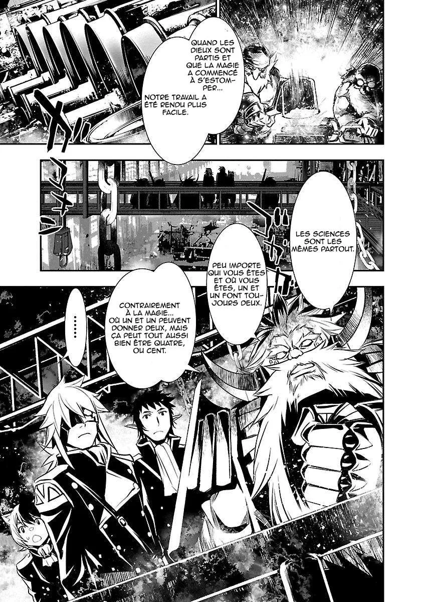 Read Shinju no Nectar FR Manga Online