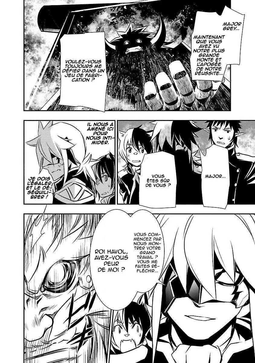 Read Shinju no Nectar FR Manga Online