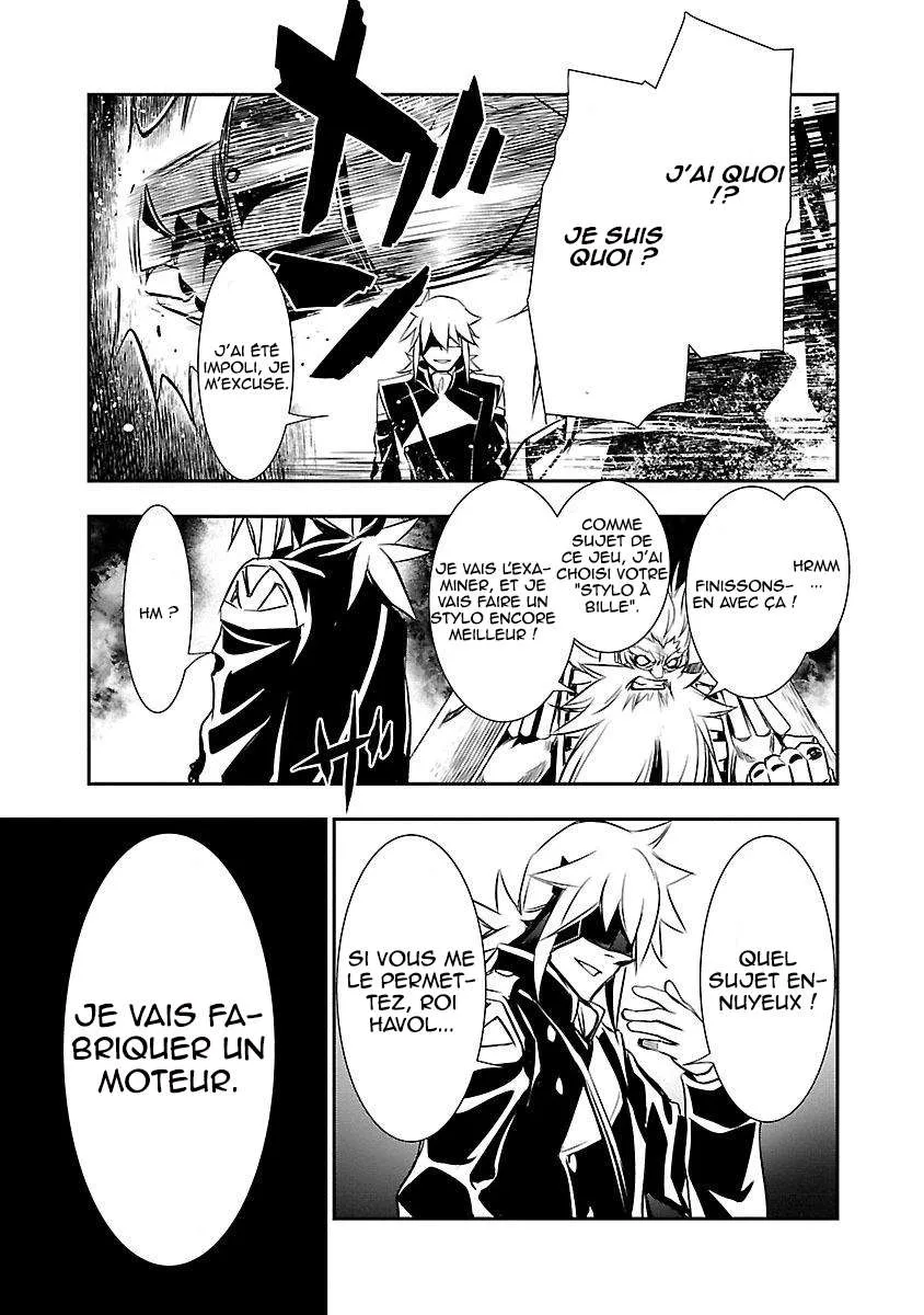 Read Shinju no Nectar FR Manga Online