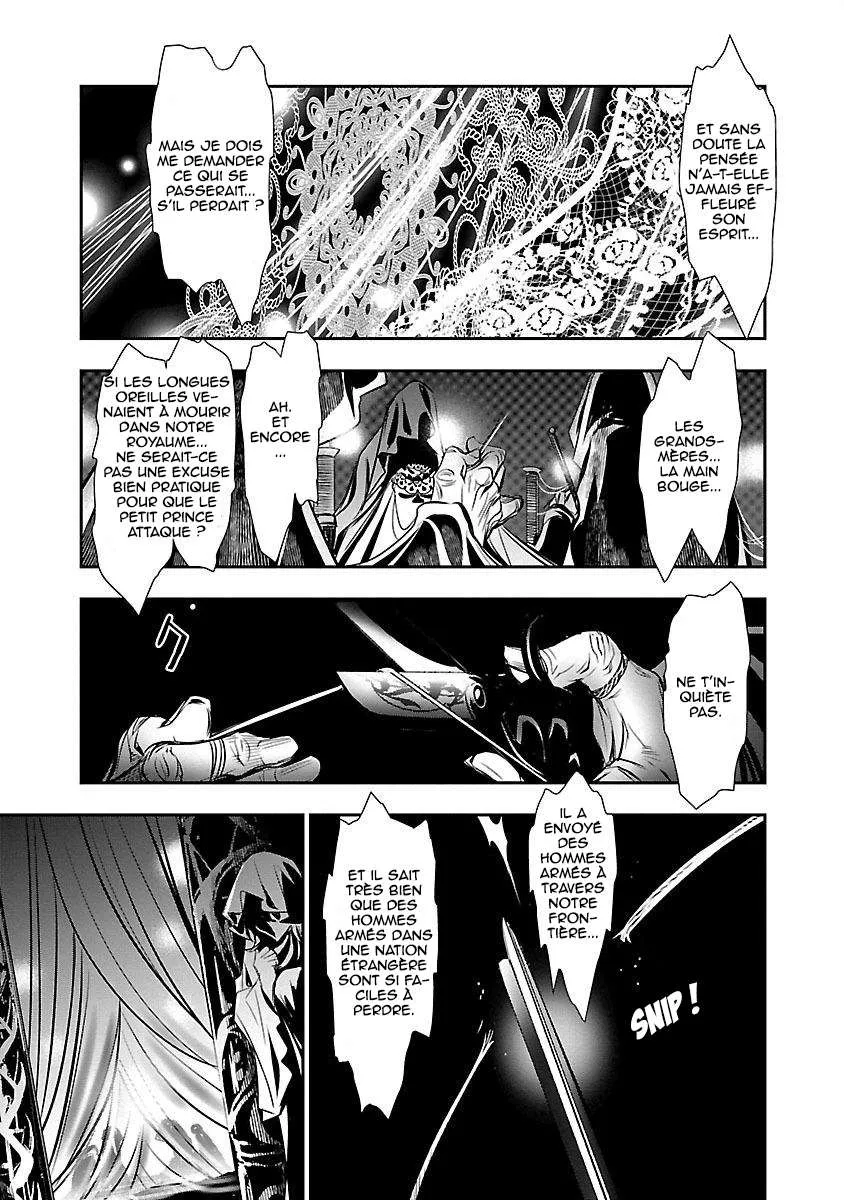 Read Shinju no Nectar FR Manga Online