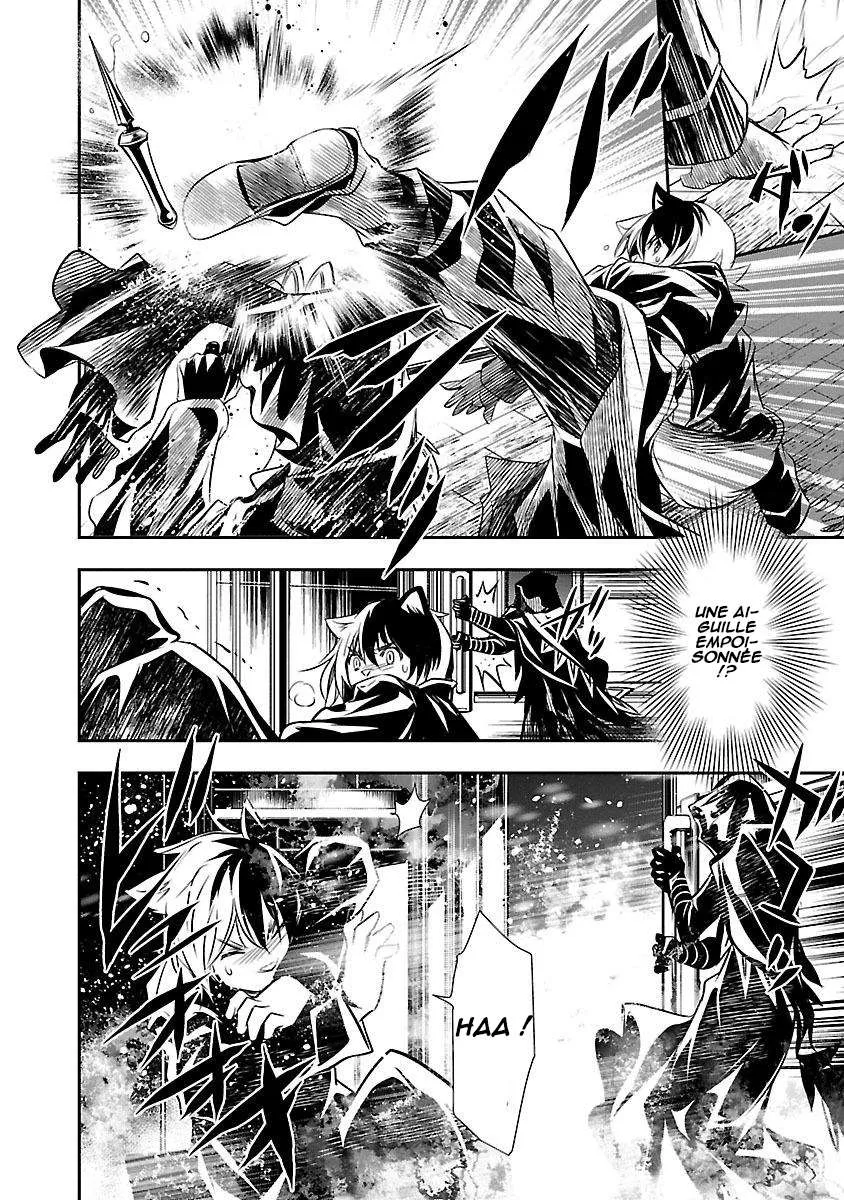 Read Shinju no Nectar FR Manga Online