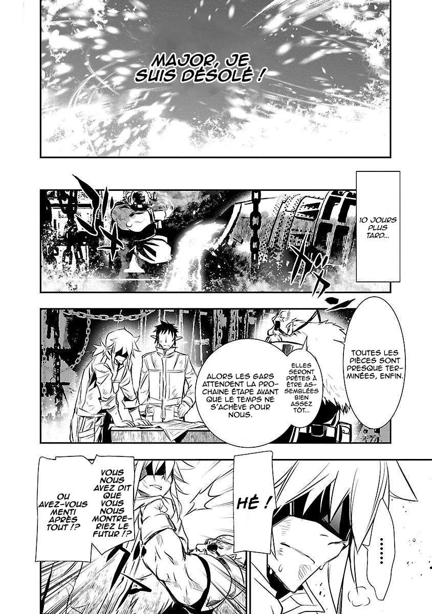 Read Shinju no Nectar FR Manga Online