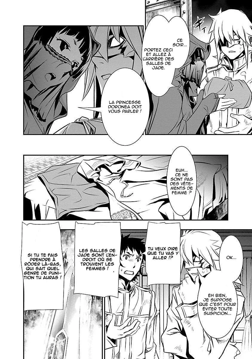 Read Shinju no Nectar FR Manga Online