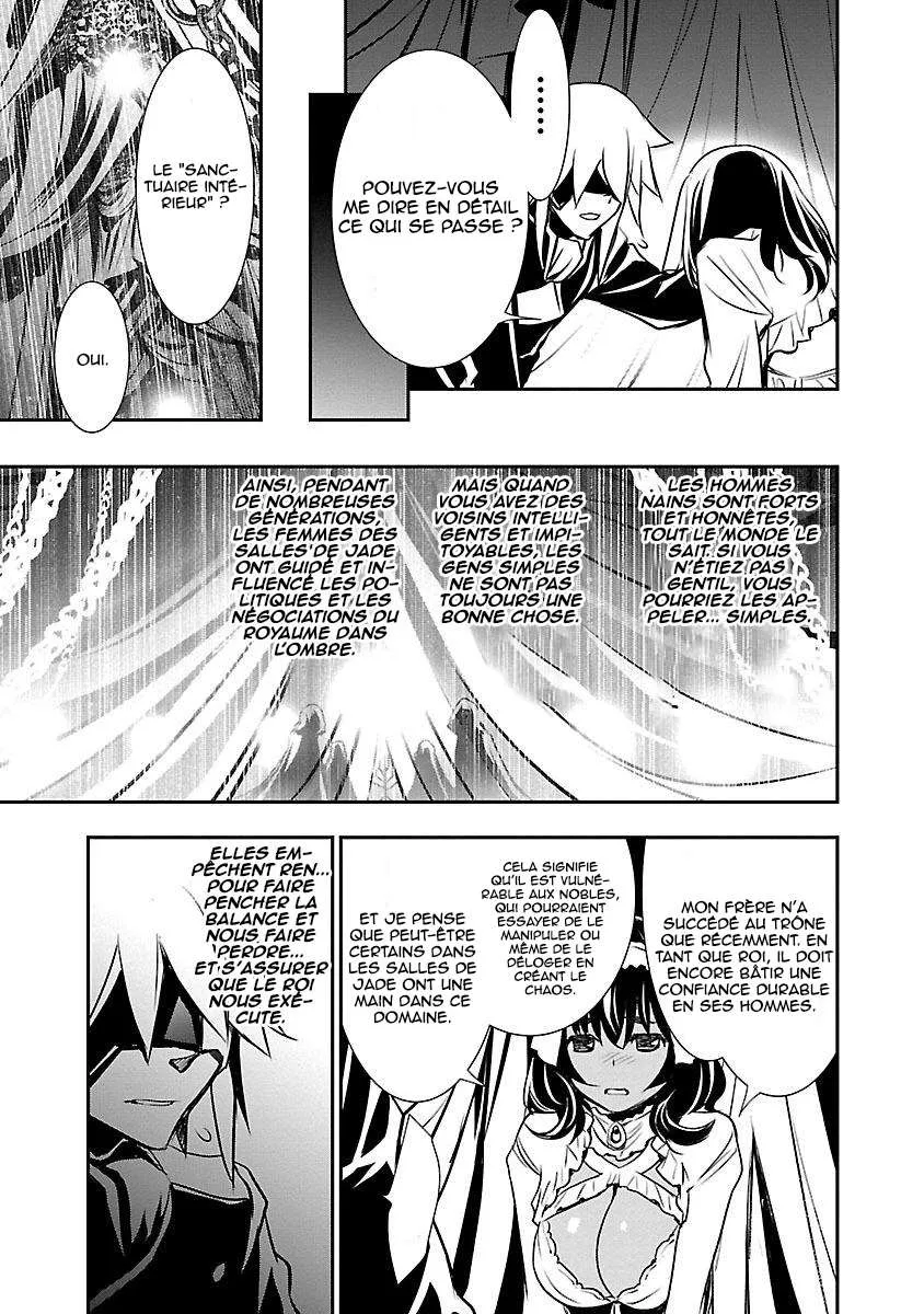 Read Shinju no Nectar FR Manga Online
