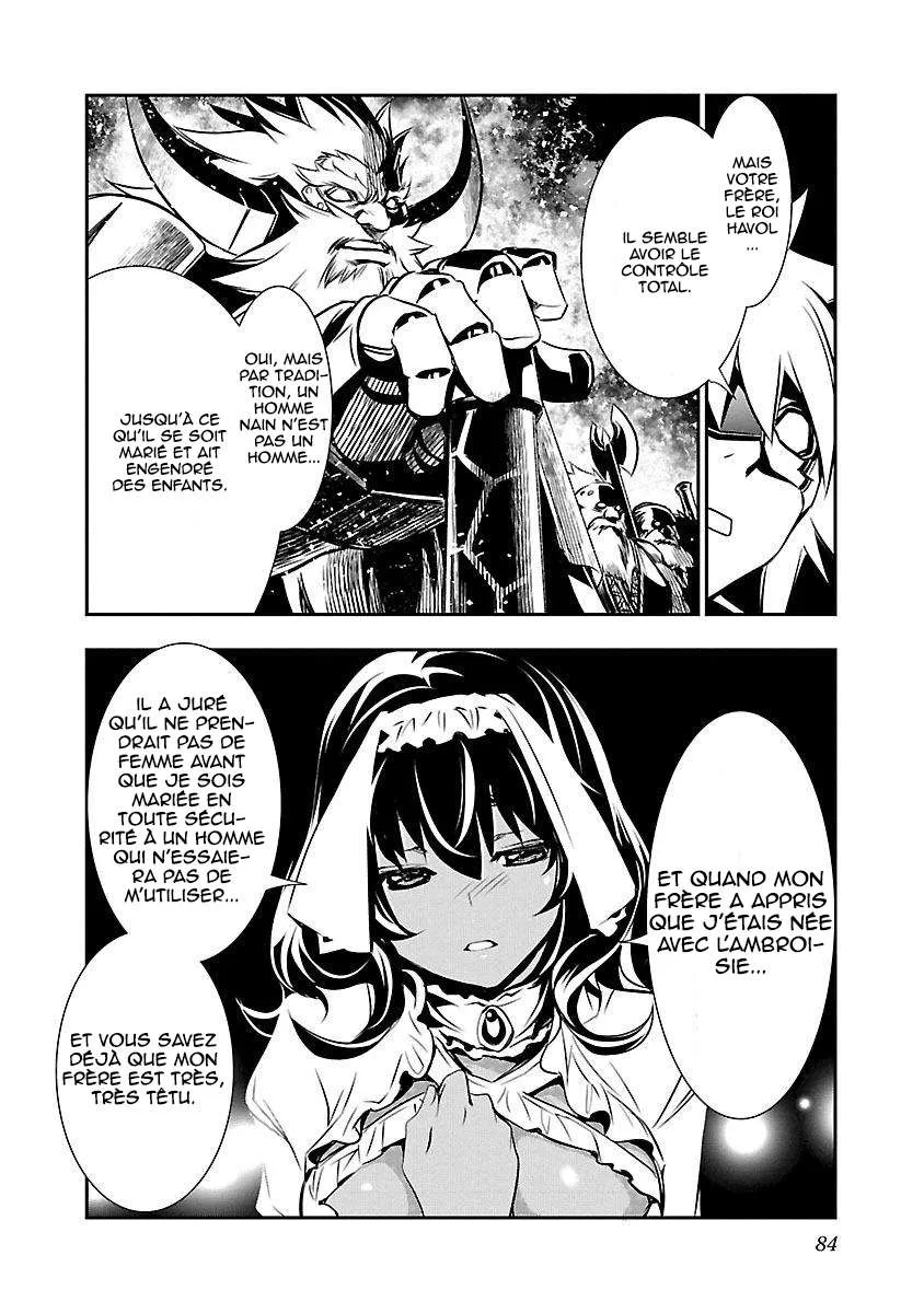 Read Shinju no Nectar FR Manga Online