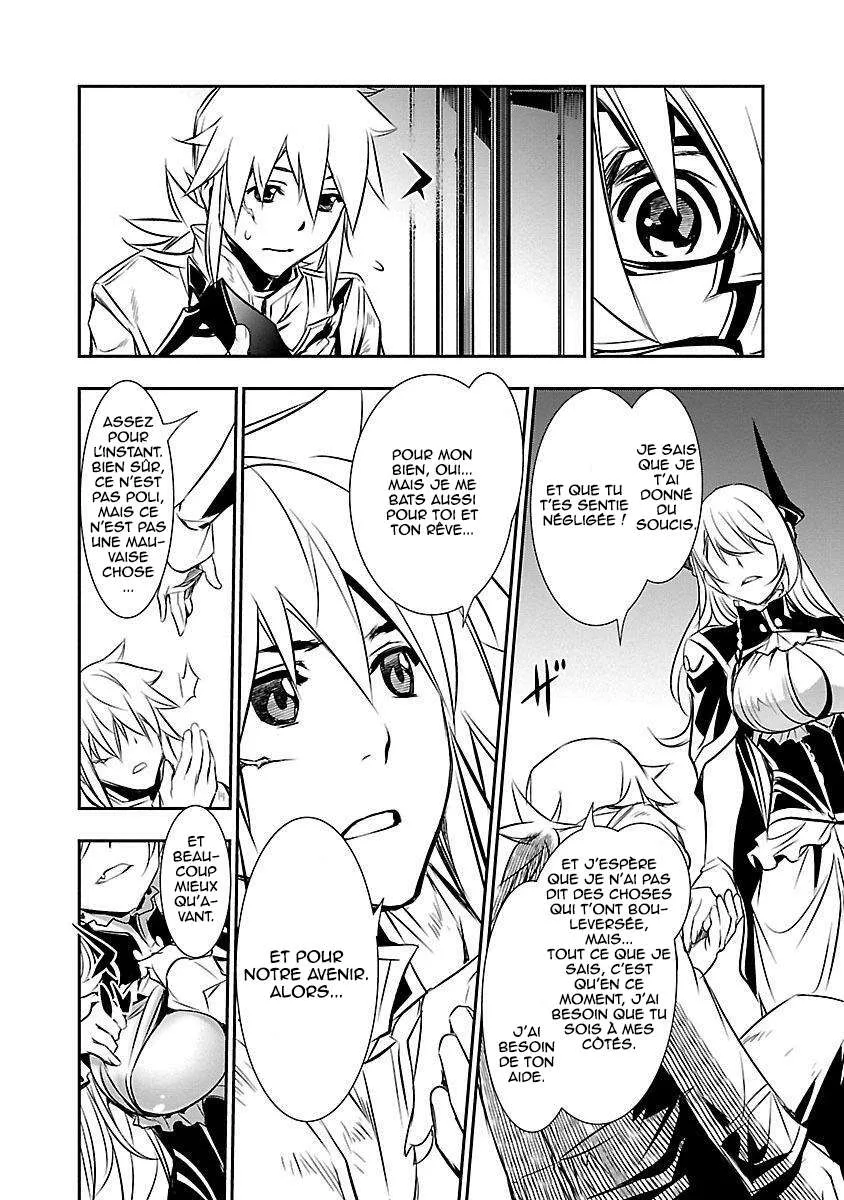 Read Shinju no Nectar FR Manga Online