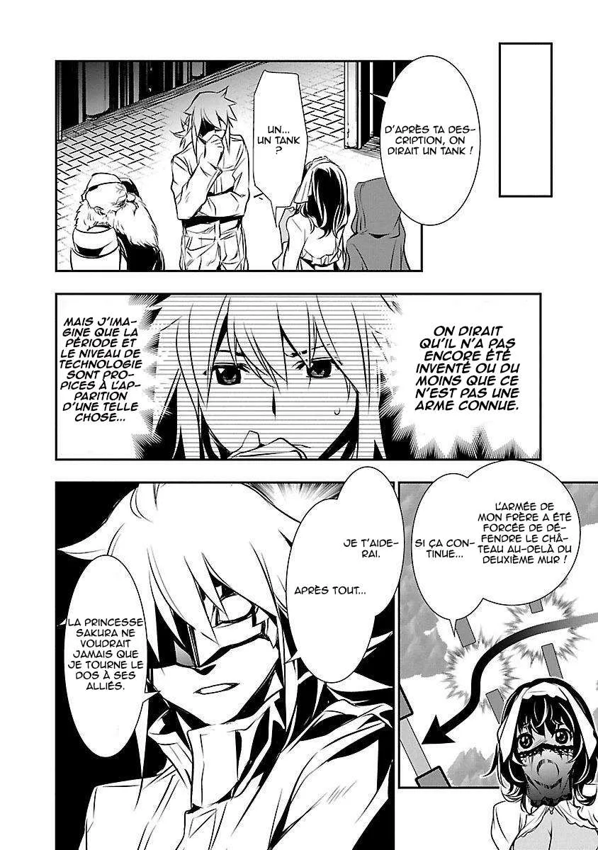 Read Shinju no Nectar FR Manga Online