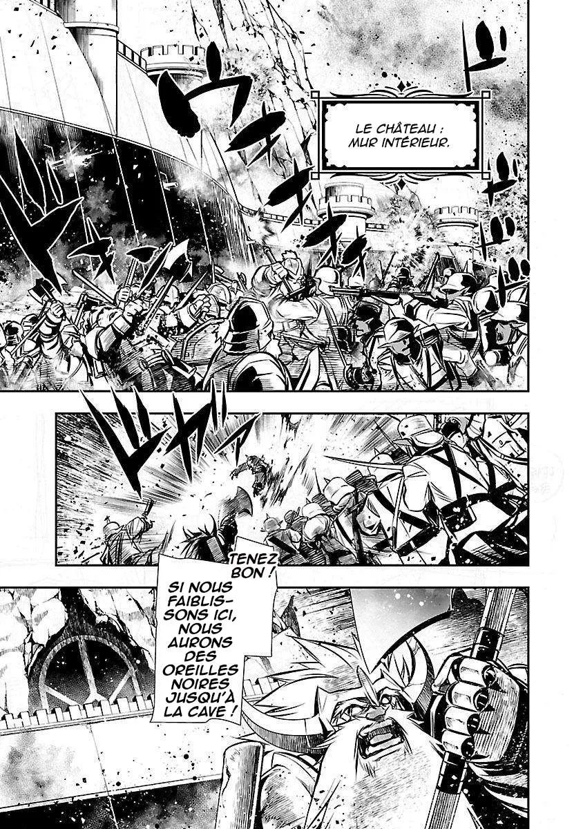 Read Shinju no Nectar FR Manga Online
