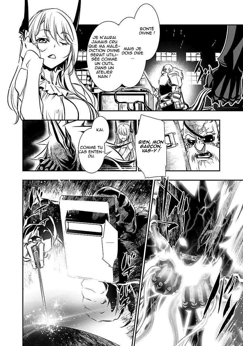 Read Shinju no Nectar FR Manga Online