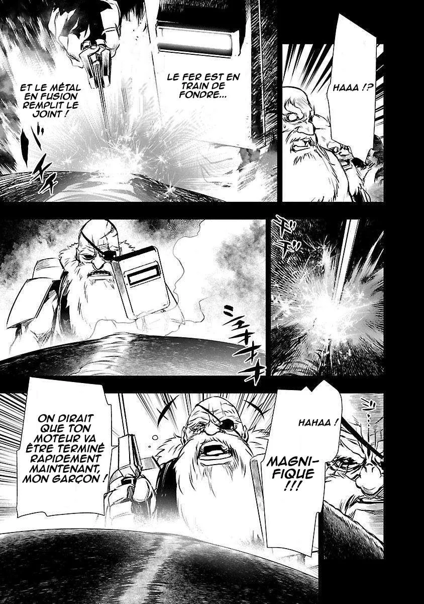 Read Shinju no Nectar FR Manga Online