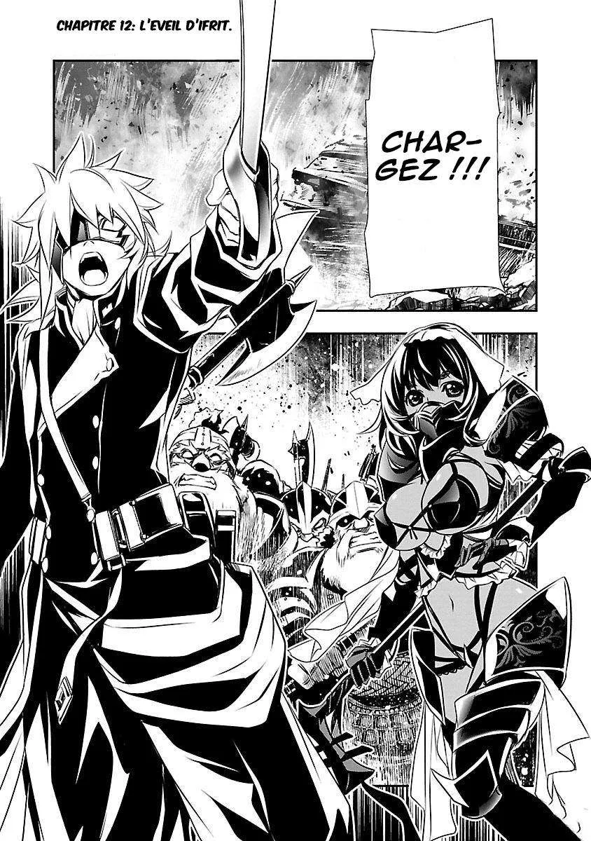 Read Shinju no Nectar FR Manga Online