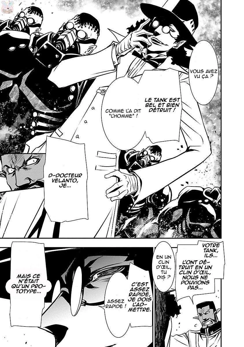 Read Shinju no Nectar FR Manga Online