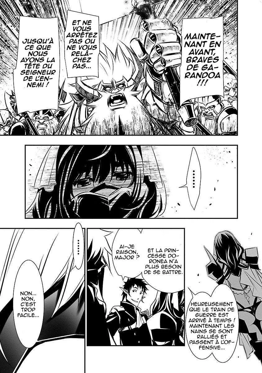 Read Shinju no Nectar FR Manga Online
