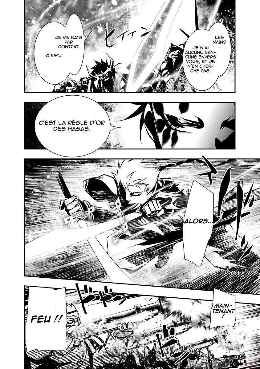 Read Shinju no Nectar FR Manga Online