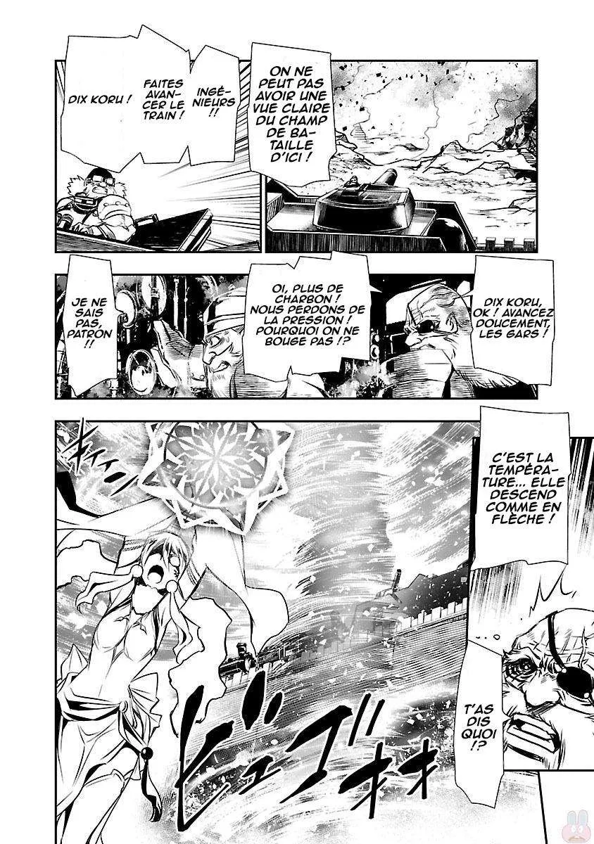 Read Shinju no Nectar FR Manga Online