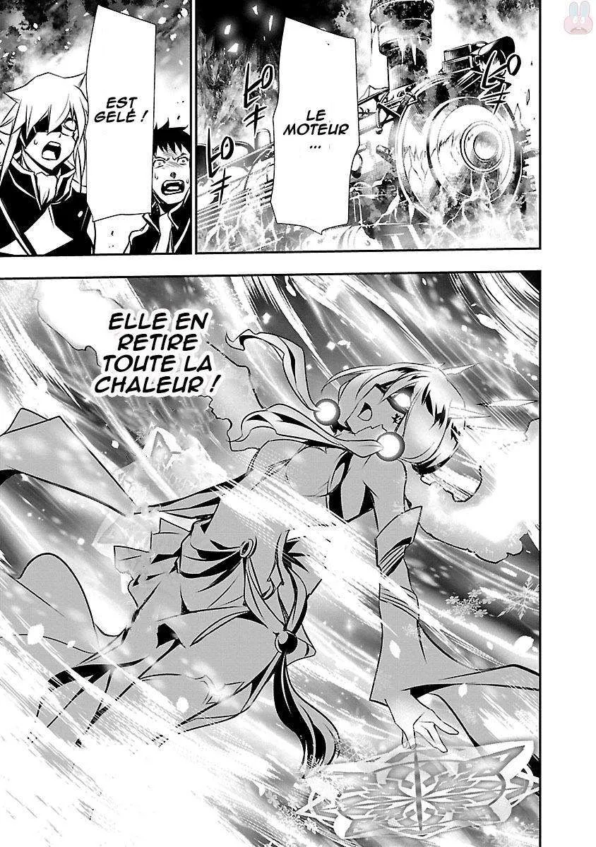 Read Shinju no Nectar FR Manga Online