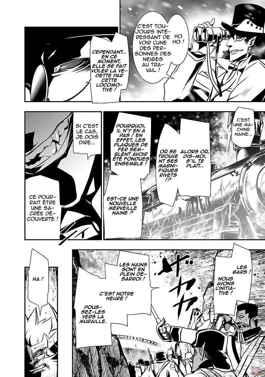 Read Shinju no Nectar FR Manga Online