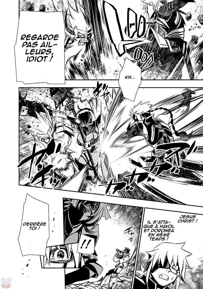 Read Shinju no Nectar FR Manga Online