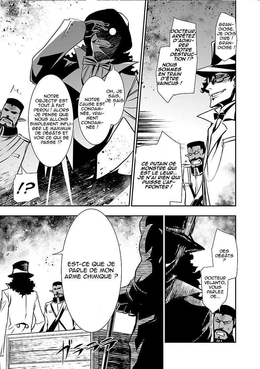 Read Shinju no Nectar FR Manga Online