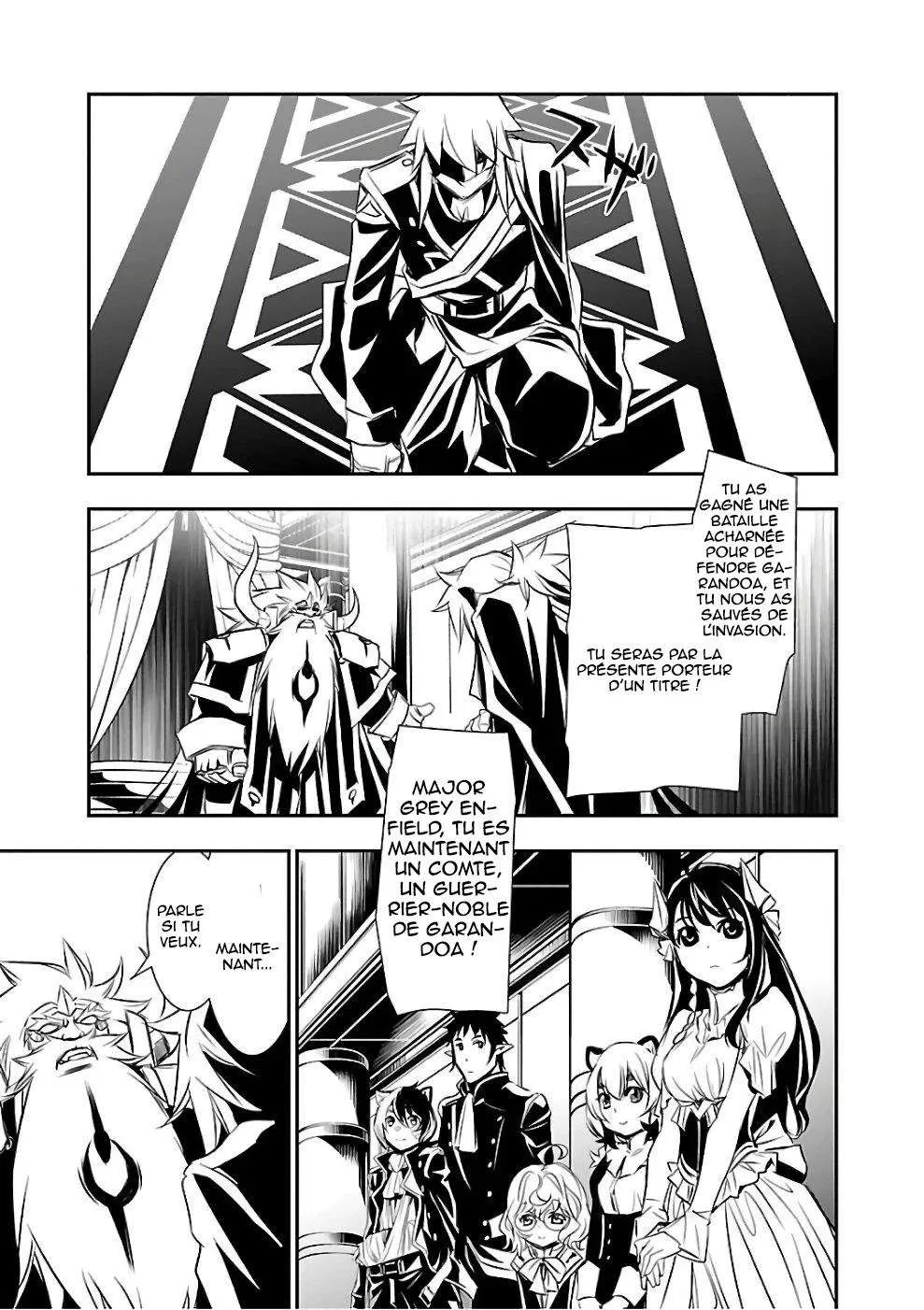 Read Shinju no Nectar FR Manga Online