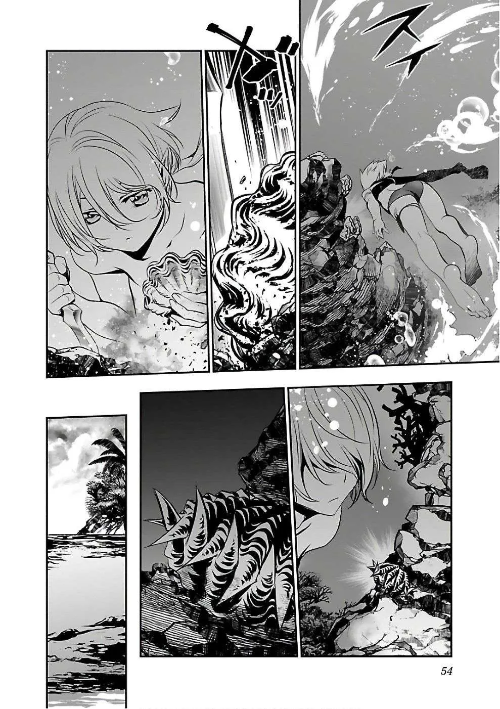 Read Shinju no Nectar FR Manga Online