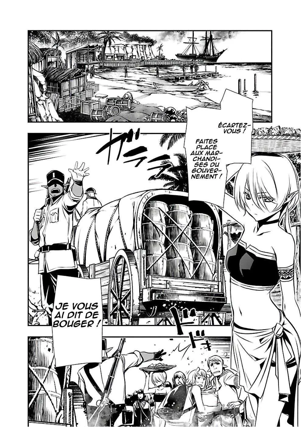 Read Shinju no Nectar FR Manga Online