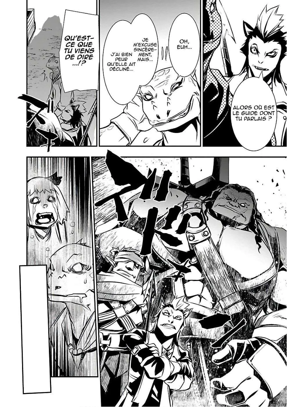 Read Shinju no Nectar FR Manga Online