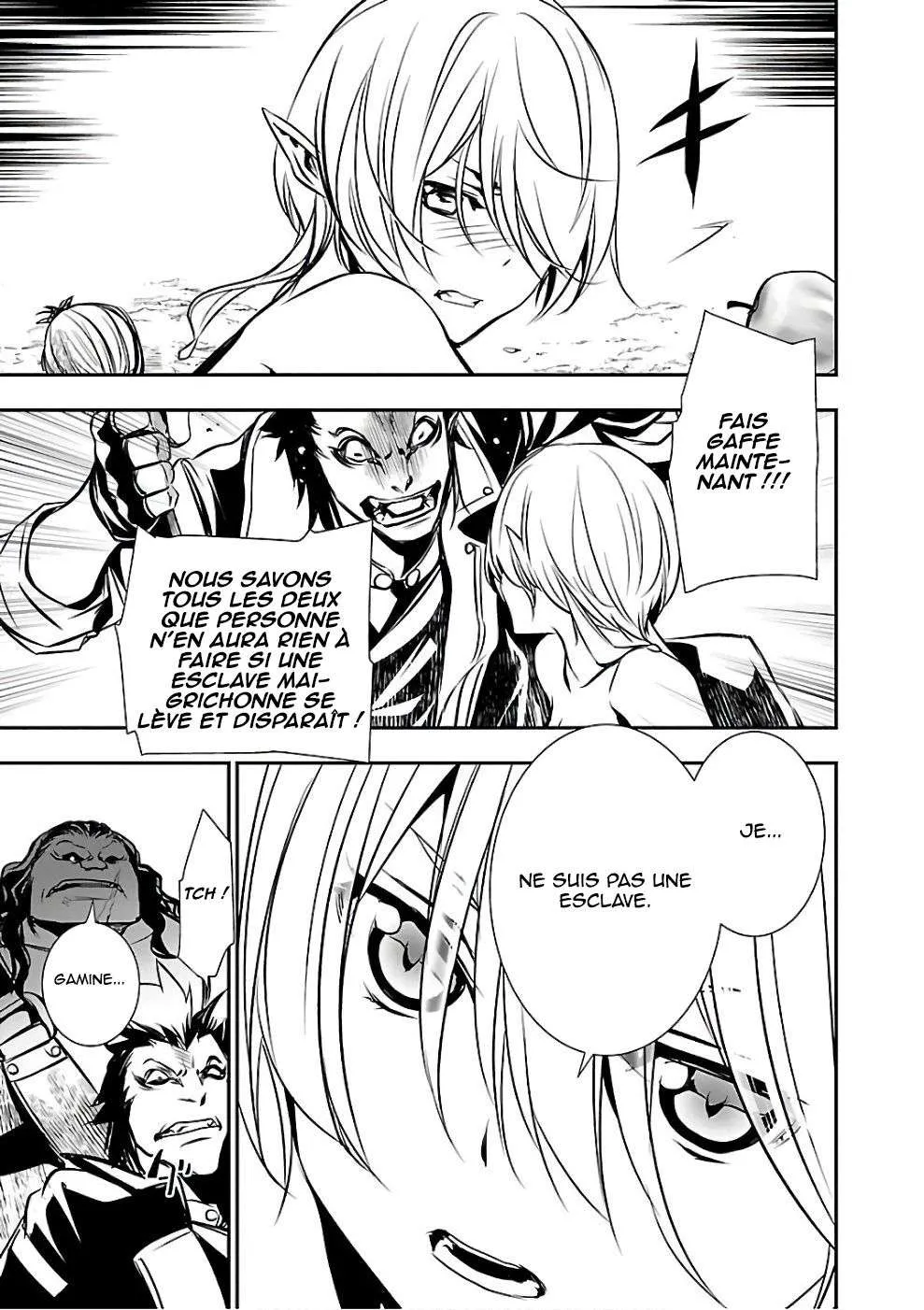 Read Shinju no Nectar FR Manga Online