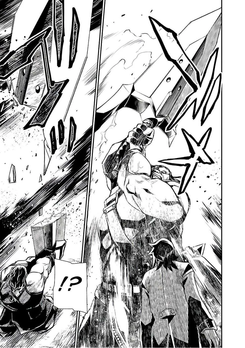 Read Shinju no Nectar FR Manga Online